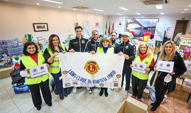 фото боавішта