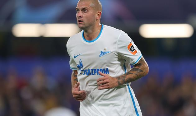 ярослав ракицький, getty images