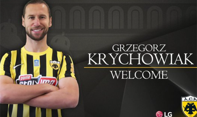 Гжегож Криховяк, фото ФК АЕК