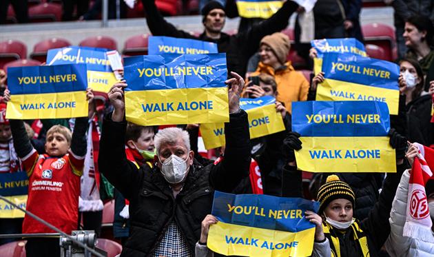 Фанати, фото B/R Football