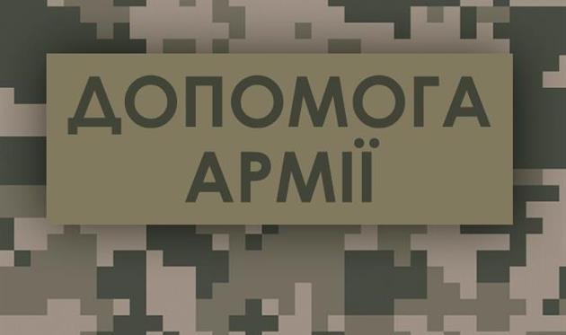 фото Шахтер