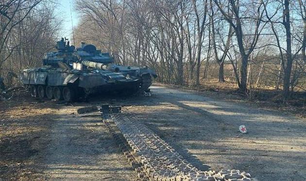 Фото Генштаб ЗСУ