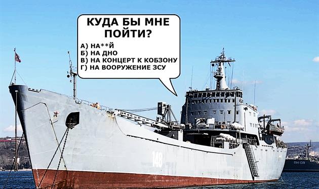 Війна, день 29. Три 