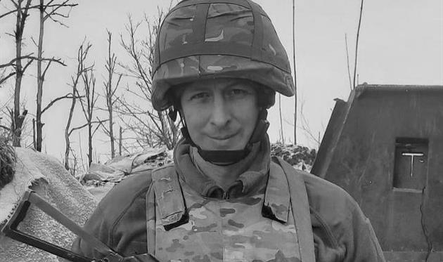 Фото ФК Кривбас