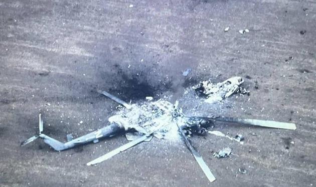 Фото: facebook.com/MinistryofDefence.UA