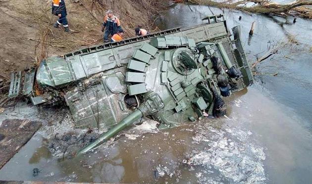 Підводно-танкова армія РФ