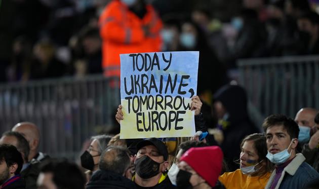 фанати барселони, getty images