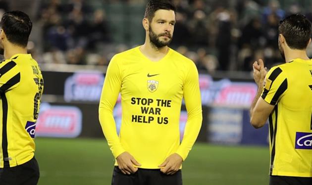 Євген Шахов, aekfc.gr