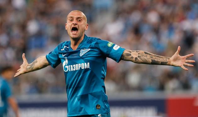 Ярослав Ракицький, getty images