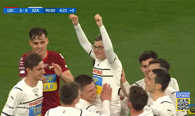 Шахтар обіграв Лехію завдяки голу вболівальника з Харцизька у матчі на підтримку України