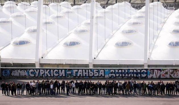 фото WBC Ультрас Динамо