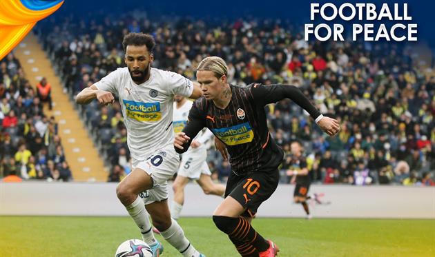 Фенербахче — Шахтар