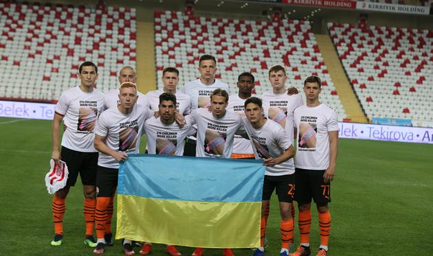 ФОТО ФК ШАХТАР