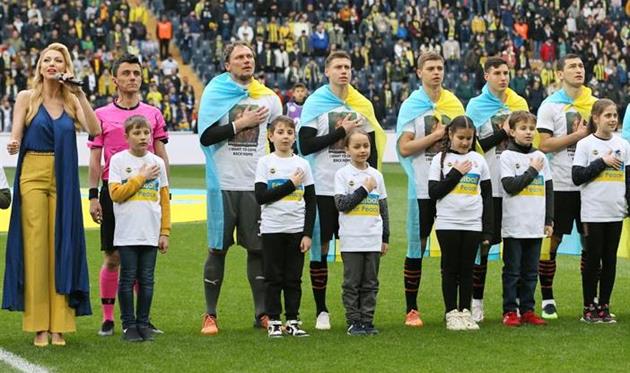 Фото ФК Шахтар