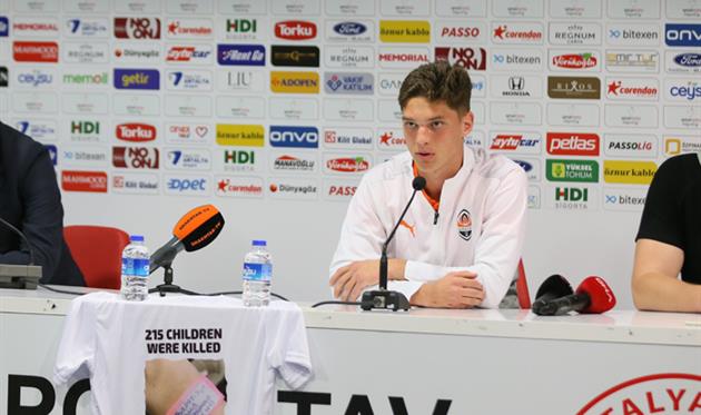 Георгій Судаков, ФК Шахтар