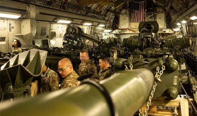 Слава Україні!