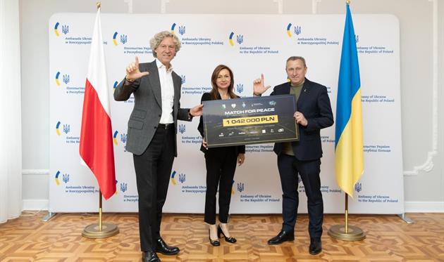 Фото ФК Динамо Київ