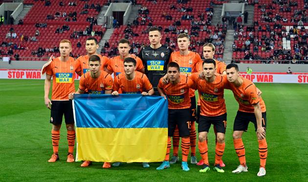 Шахтар, Getty Images