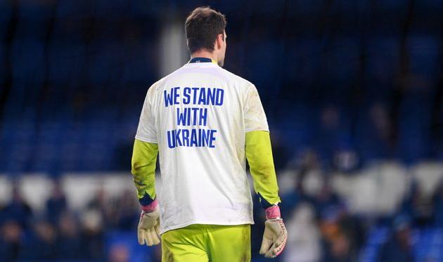 Асмір Бегович, Getty Images