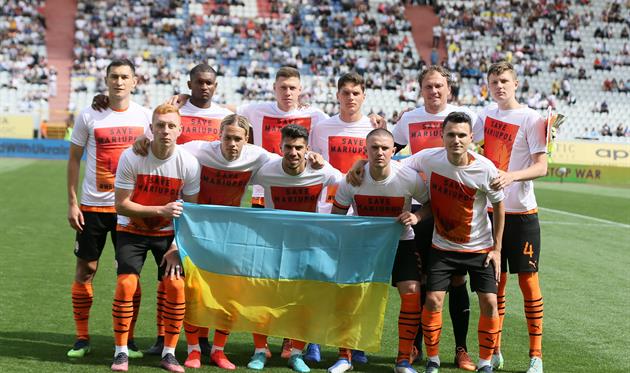 ФОТО ФК ШАХТАР