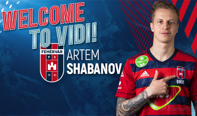 Артем Шабанов, фото Фехервар
