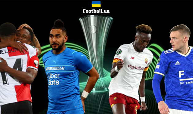 Ліга конференцій. Анонс матчів-відповідей 1/2 фіналу