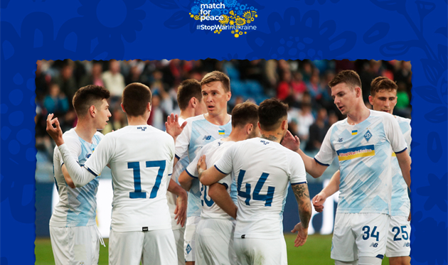 фото динамо київ