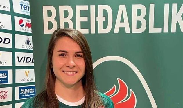 Анна Петрик, facebook.com/fotbolti