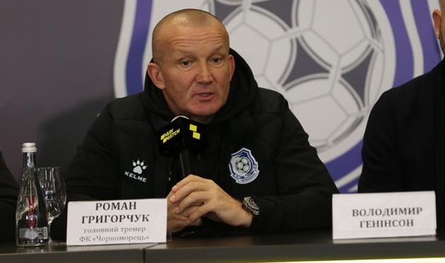 Роман Григорчук, Чорноморець
