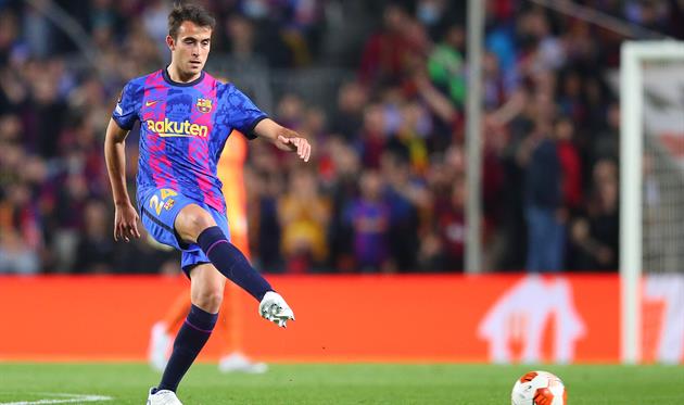 ерік гарсія, getty images