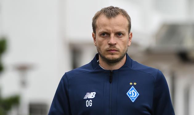 Олег Гусєв, фото Динамо