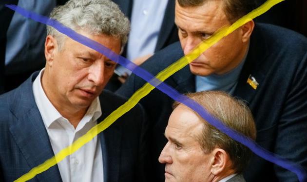 Війна, день 80. Указ про заборону проросійських політичних партій в Україні