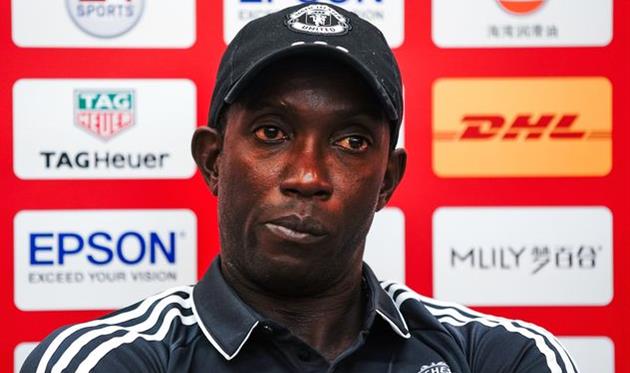 Двайт Йорк, Getty Images