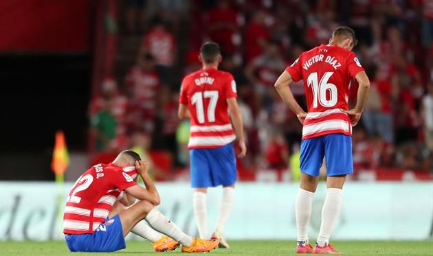 ФК Гранада, Getty Images