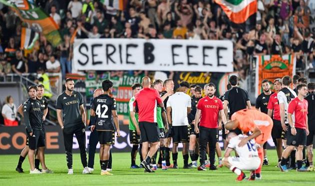 Венеція — Кальярі, Getty Images