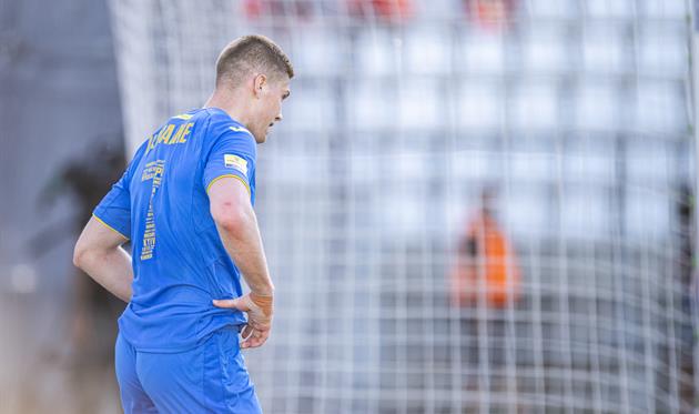 артем довбик, getty images