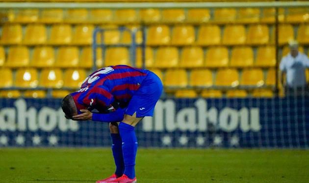 Фото: twitter.com/SDEibar