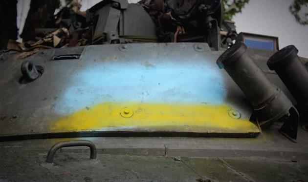 ФОТО: facebook.com/GeneralStaff.ua