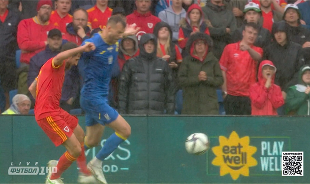 Фото: Скріншот