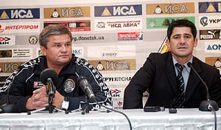 Фото metallurg.donetsk.ua