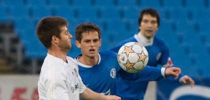 Фото fcdnipro.ua