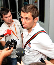 фото shakhtar.com