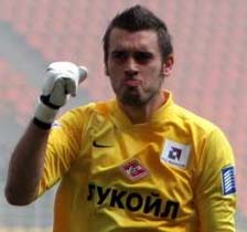 Стипе Плетикоса