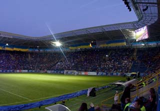 Новая арена, фото fcdnipro.ua