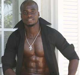 Дорогое удовольствие