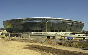 Донбасс Арена, фото shakhtar.com