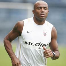 Диого Ринкон