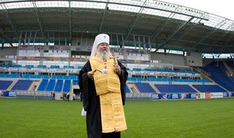 Фото fcdnipro.ua