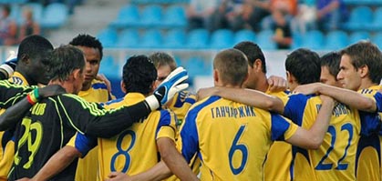 Металлист явно нацелился на борьбу за золото, фото Ильи Хохлова, архив Football.ua