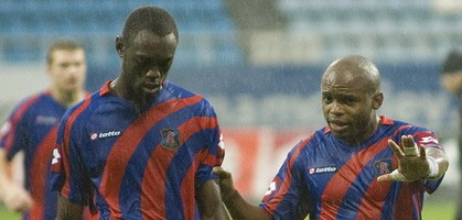 Эссола Бито: 